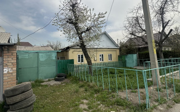  Агентство недвижимости