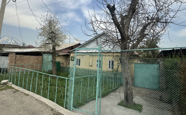 Купить квартиру Бишкек