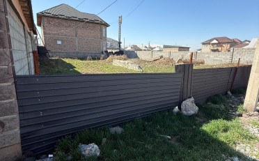  Агентство недвижимости