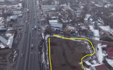  Агентство недвижимости