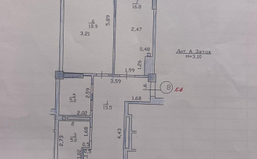 Купить квартиру Бишкек
