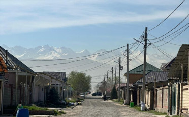 Купить квартиру Бишкек