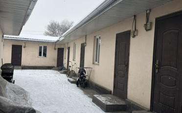 Купить квартиру Бишкек