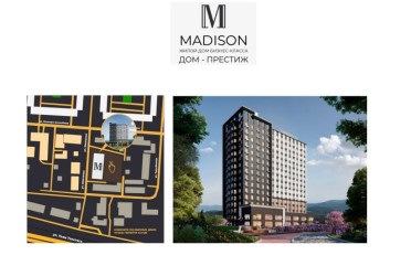  Агентство недвижимости