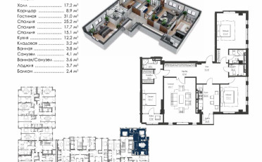 Купить квартиру Бишкек