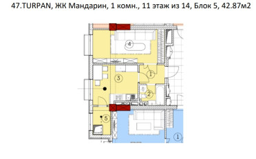  Агентство недвижимости