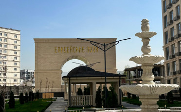  Агентство недвижимости