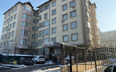 Купить квартиру Бишкек