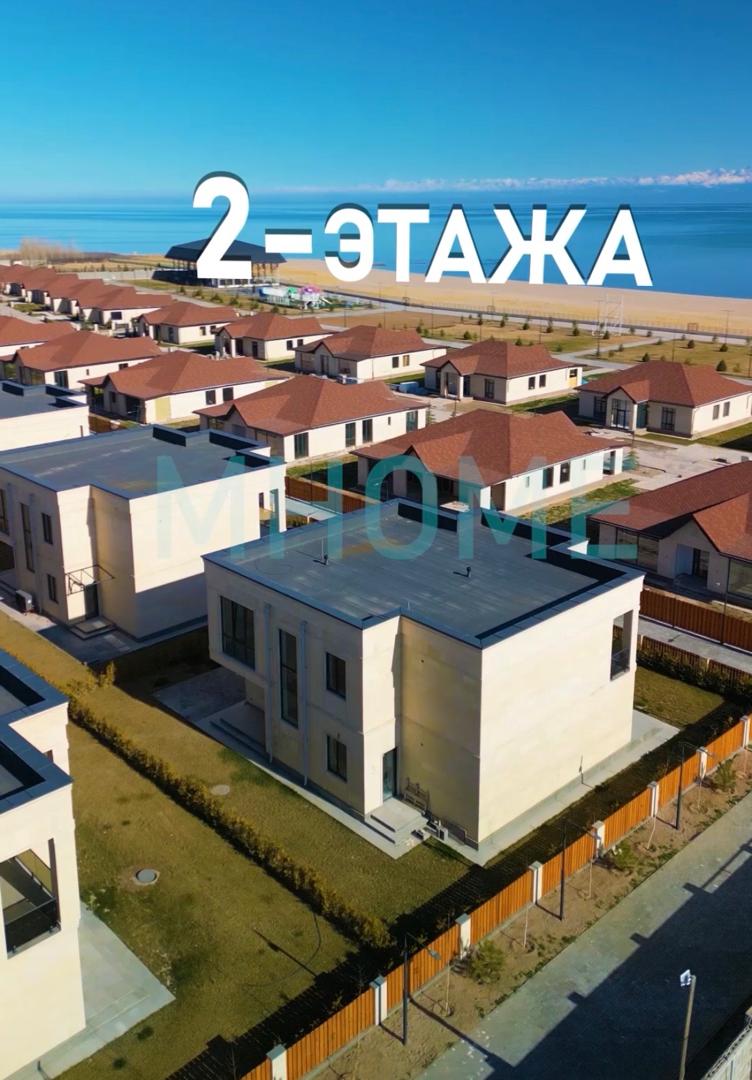 Продажа, Дом, 10 ком, 6 соток - фото 4