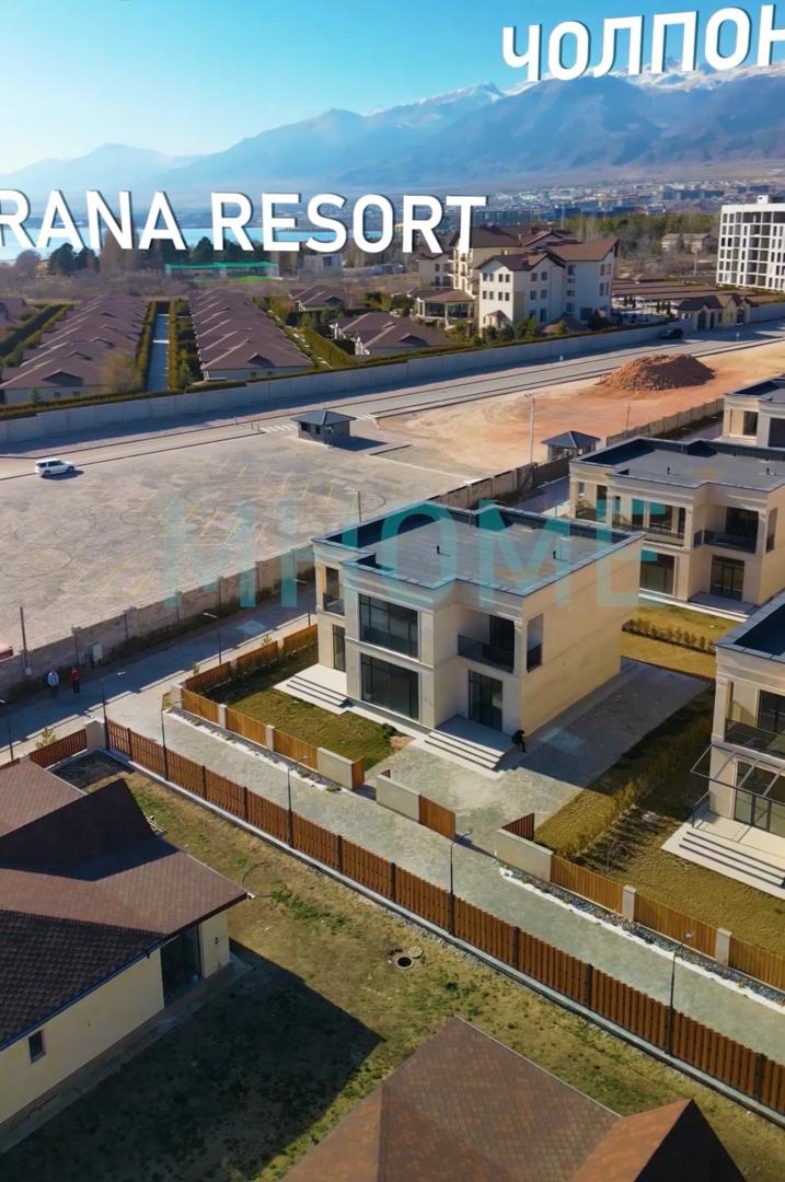 Продажа, Дом, 10 ком, 6 соток - фото 7