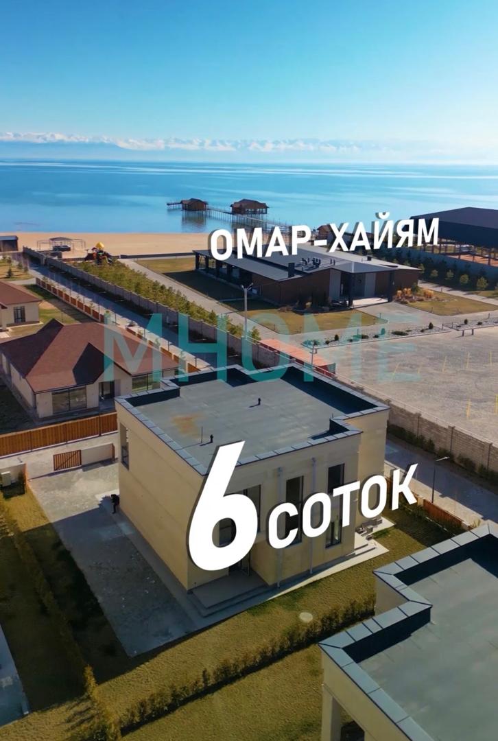 Продажа, Дом, 10 ком, 6 соток - фото 8