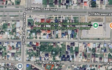 Купить квартиру Бишкек