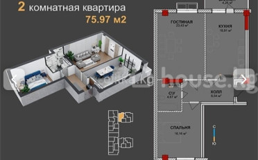 Купить квартиру Бишкек