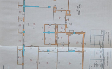  Агентство недвижимости