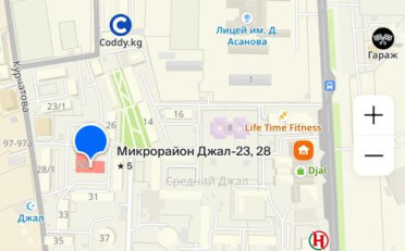 Купить квартиру Бишкек