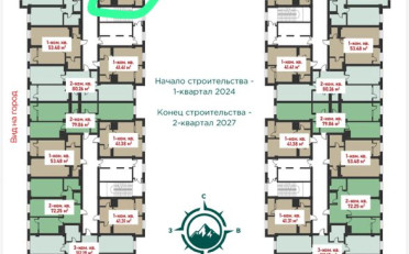  Агентство недвижимости