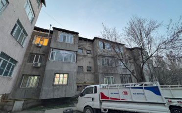 Купить квартиру Бишкек