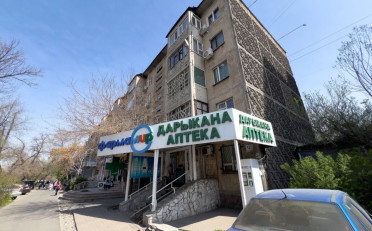  Агентство недвижимости