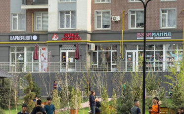 Купить квартиру Бишкек