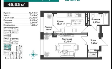  Агентство недвижимости