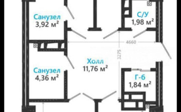 Купить квартиру Бишкек