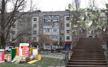  Агентство недвижимости