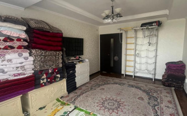 Купить квартиру Бишкек