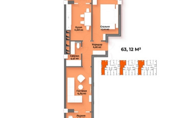 Купить квартиру Бишкек