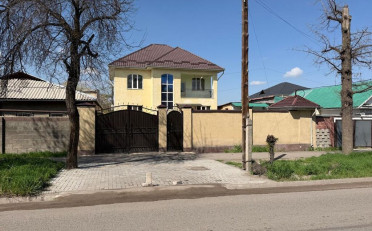 Купить квартиру Бишкек