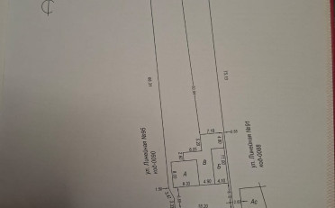  Агентство недвижимости