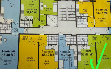 Купить квартиру Бишкек