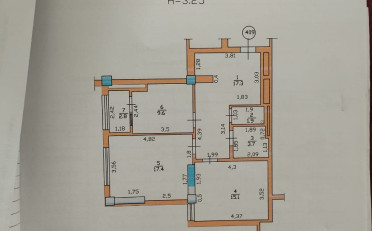 Купить квартиру Бишкек