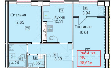  Агентство недвижимости