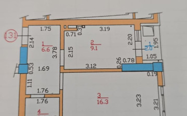 Купить квартиру Бишкек