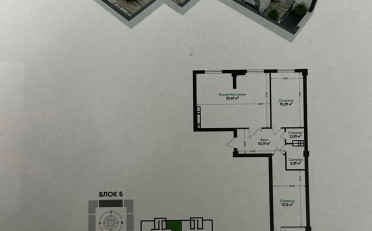 Купить квартиру Бишкек