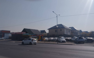  Агентство недвижимости