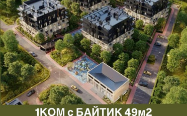  Агентство недвижимости