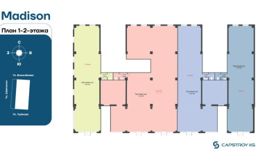 Купить квартиру Бишкек