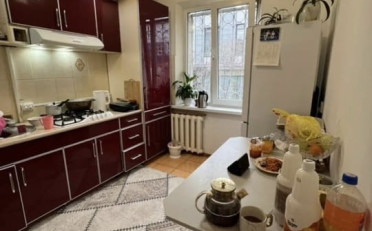 Купить квартиру Бишкек