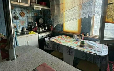  Агентство недвижимости