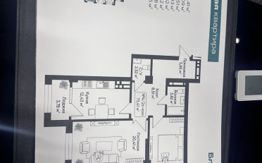 Купить квартиру Бишкек