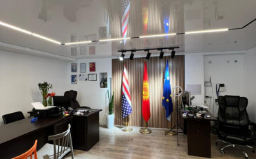  Агентство недвижимости