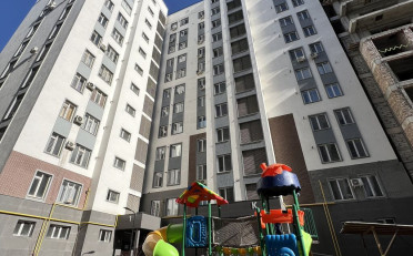 Купить квартиру Бишкек