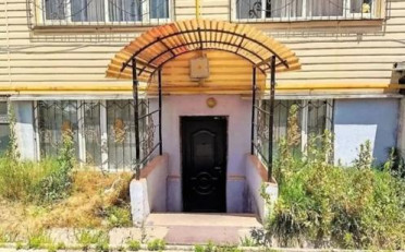  Агентство недвижимости