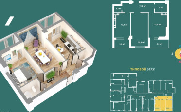  Агентство недвижимости