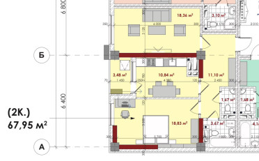 Купить квартиру Бишкек