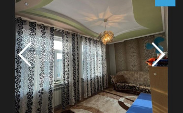 Купить квартиру Бишкек