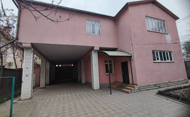 Купить квартиру Бишкек