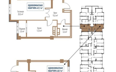  Агентство недвижимости
