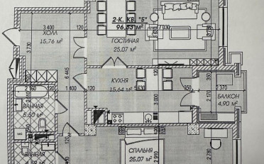 Купить квартиру Бишкек